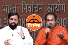 'सुप्रीम' निकालानंतर ठाकरेंची पुढची खेळी, शिंदे गटाबाबत निवडणूक आयोगात ही मागणी!