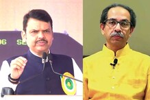 ज्यांना भरभरून दिले त्यांनीच कोकणावर अन्याय केला, फडणवीसांचा ठाकरेंवर निशाणा ज्यांना भरभरून दिले त्यांनीच कोकणावर अन्याय केला, फडणवीसांचा ठाकरेंवर निशाणा