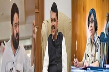'सागर'वर मोठ्या घडामोडी, मोहित कंबोज-रश्मी शुक्ला फडणवीसांच्या भेटीला 'सागर'वर मोठ्या घडामोडी, मोहित कंबोज-रश्मी शुक्ला फडणवीसांच्या भेटीला