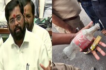 मुख्यमंत्री अधिवेशनात बोलत होते, मंत्रालयाबाहेरच शेतकऱ्याने घेतले पेटवून!