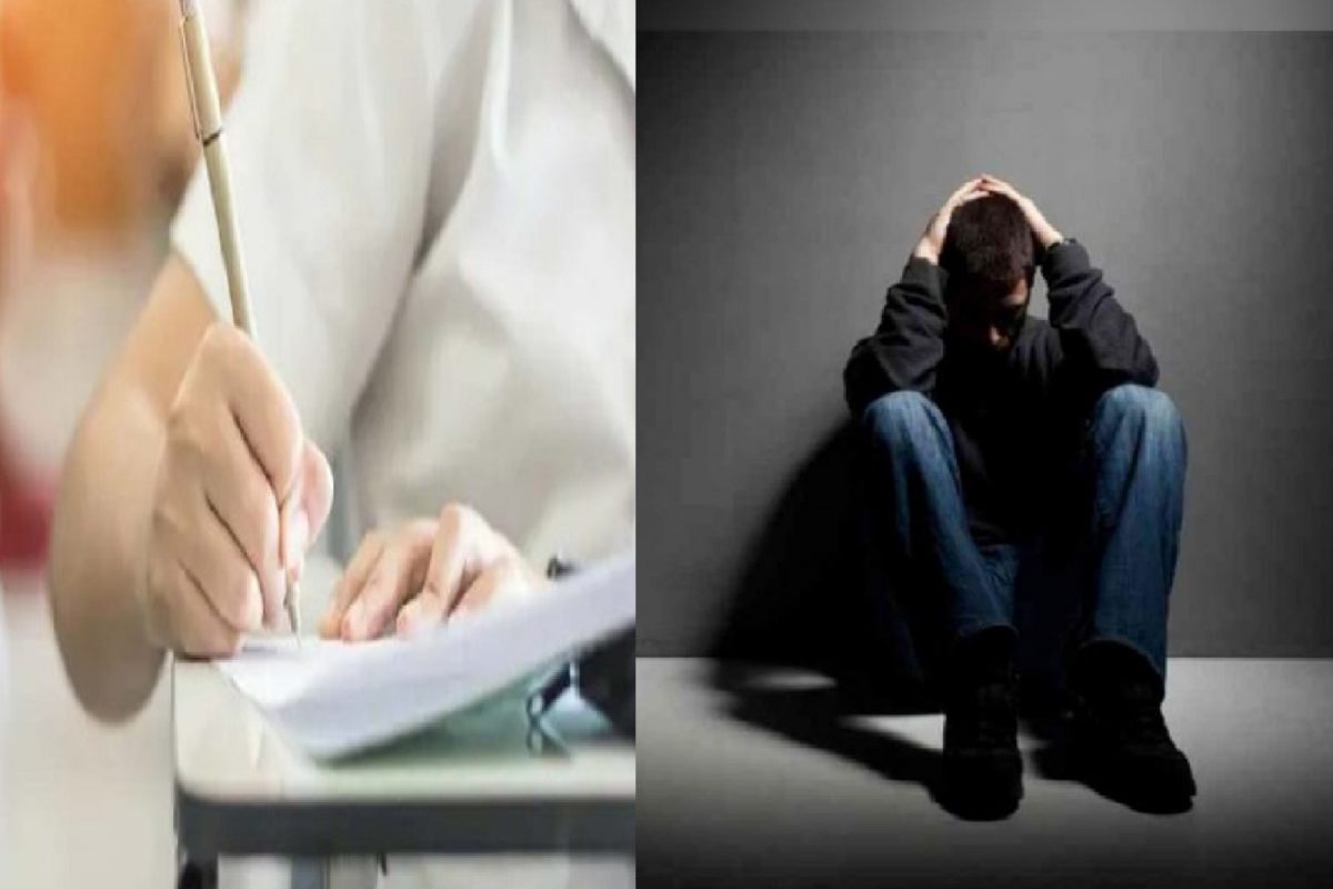 गर्लफ्रेंड फेल होताच बॉयफ्रेंडला बसला मोठा धक्का. (प्रतीकात्मक फोटो)