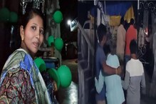 भर वर्दळीच्या ठिकाणी 35 वर्षीय महिलेचा खून, गोंदियातील सुरक्षा रामभरोसे? हादरवणारी घटना भर वर्दळीच्या ठिकाणी 35 वर्षीय महिलेचा खून, गोंदियातील सुरक्षा रामभरोसे? हादरवणारी घटना