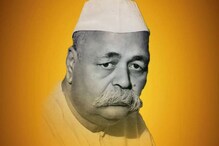 उत्तर प्रदेशचे पहिले मुख्यमंत्री होते 'हे' मराठी व्यक्ती; ज्यांनी घडवला इतिहास उत्तर प्रदेशचे पहिले मुख्यमंत्री होते 'हे' मराठी व्यक्ती; ज्यांनी घडवला इतिहास