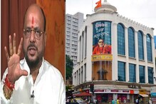दोन ठिकाणी प्रतिशिवसेना भवन उभारणार, गुलाबराव पाटलांनी बोलून दाखवलं दोन ठिकाणी प्रतिशिवसेना भवन उभारणार, गुलाबराव पाटलांनी बोलून दाखवलं