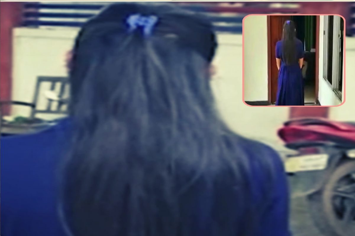 खासगी ट्यूशन सोडल्याचा असा परिणाम; नववीच्या विद्यार्थिनीसोबत घडला धक्कादायक प्रकार