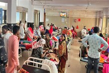 सावधान! सिझेरियन प्रसूतीला घाबरणे टाळा: घरीच बाळंतपण ठरेल जीवघेणे सावधान! सिझेरियन प्रसूतीला घाबरणे टाळा: घरीच बाळंतपण ठरेल जीवघेणे