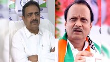 राष्ट्रवादी काँग्रेसमध्ये नाराज? अजित पवारांचं नाव घेत जयंत पाटलांनी सोडलं मौन राष्ट्रवादी काँग्रेसमध्ये नाराज? अजित पवारांचं नाव घेत जयंत पाटलांनी सोडलं मौन