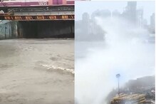 VIDEO: मुंबईत मुसळधार पाऊस; अंधेरी सबवे वाहतुकीसाठी बंद, समुद्राला मोठी भरती