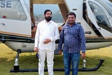 'मी एकनाथ शिंदेंचा पुतण्या'; जुगार खेळताना अटक झालेल्या शाखाप्रमुखाचा दावा 'मी एकनाथ शिंदेंचा पुतण्या'; जुगार खेळताना अटक झालेल्या शाखाप्रमुखाचा दावा