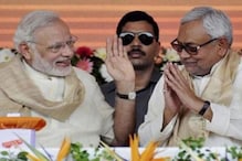 बिहारमधील सत्तांतराचा NDA ला फटका? आज निवडणूक झाल्यास मिळणार इतक्या जागा