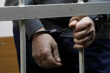 एक्स GF वर नजर ठेवण्यासाठी तरुणाचा प्रताप; प्रेमाच्या खुळाने तुरुंगात पोहोचवलं एक्स GF वर नजर ठेवण्यासाठी तरुणाचा प्रताप; प्रेमाच्या खुळाने तुरुंगात पोहोचवलं