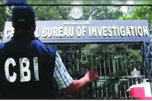 'ते पुन्हा येणार'! शिंदे सरकार महाराष्ट्रातील CBI वरील बंदी उठवण्याच्या तयारीत 'ते पुन्हा येणार'! शिंदे सरकार महाराष्ट्रातील CBI वरील बंदी उठवण्याच्या तयारीत