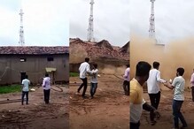 धो धो पावसामुळे पत्त्यांसारखं कोसळलं दुमजली घर; गोंदियातील थरारक घटनेचा Video धो धो पावसामुळे पत्त्यांसारखं कोसळलं दुमजली घर; गोंदियातील थरारक घटनेचा Video