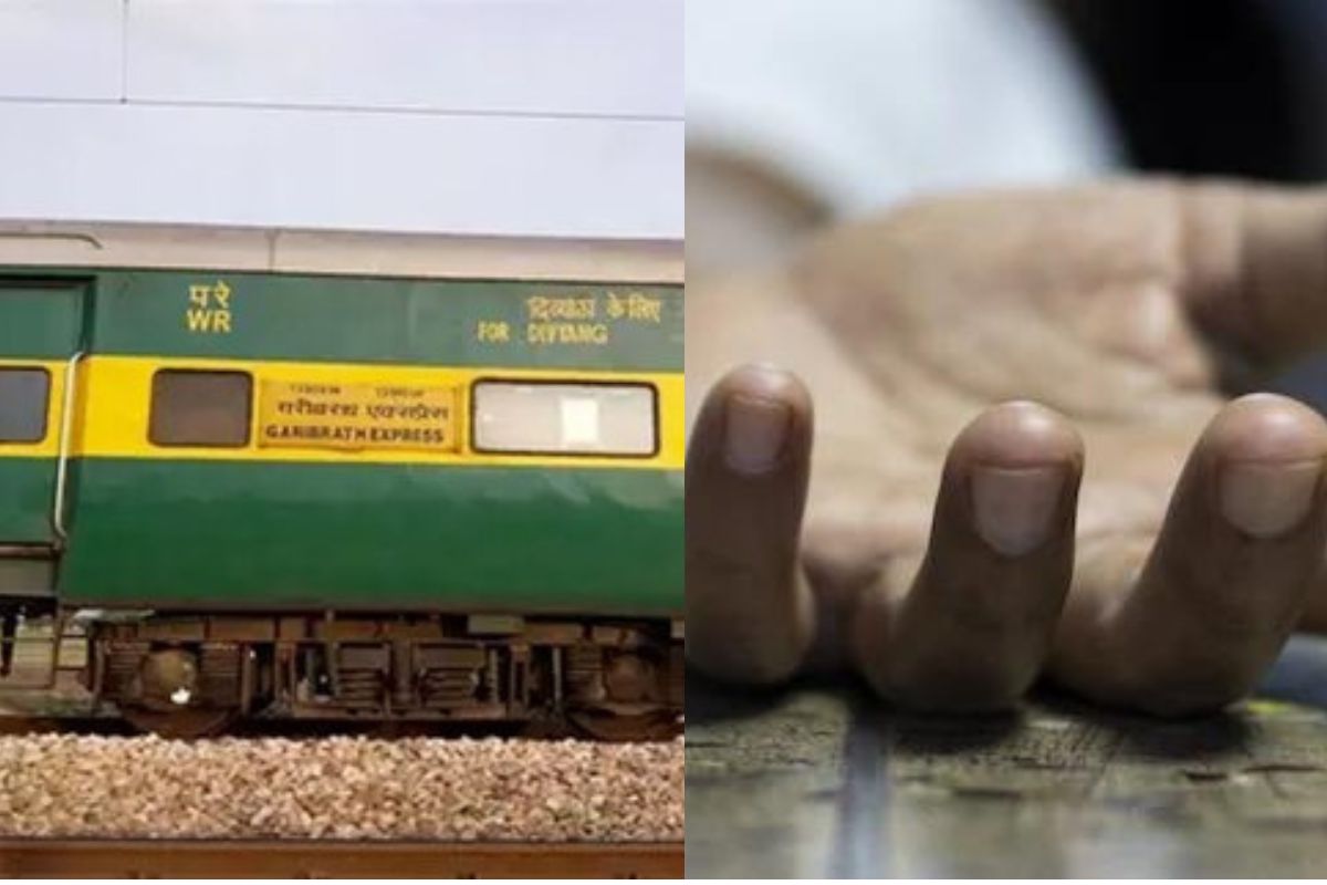 प्रतिकात्मक फोटो