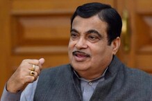 'विहिरीत उडी घेईल, पण काँग्रेसमध्ये जाणार नाही'; नितीन गडकरी असं का म्हणाले? 'विहिरीत उडी घेईल, पण काँग्रेसमध्ये जाणार नाही'; नितीन गडकरी असं का म्हणाले?