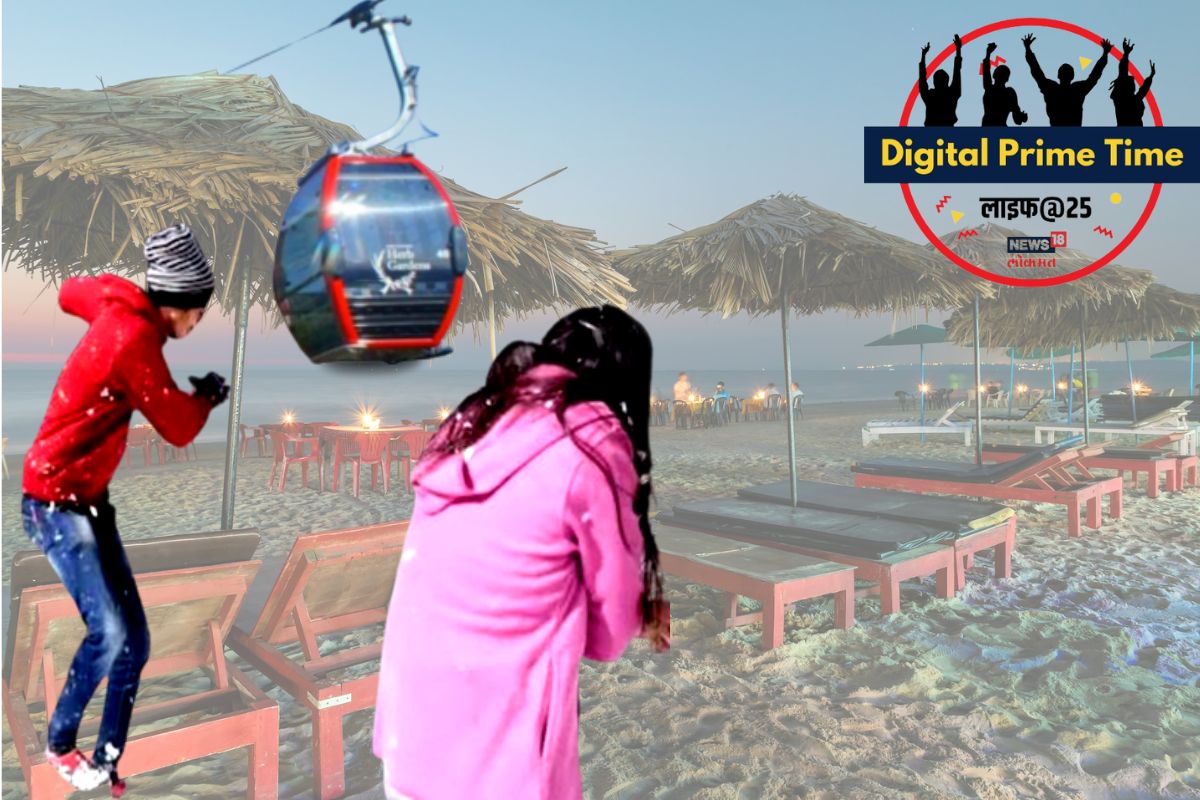 Life@25: हीच ती संधी! पस्तिशीच्या आतच फिरावी अशी भारतातील ही 5 ठिकाणं, आताच चेक करा लिस्ट