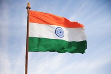राष्ट्रध्वज फाटल्यास किंवा जुना झाल्यास काय करावं? कागदी झेंड्यासाठी नियम काय? राष्ट्रध्वज फाटल्यास किंवा जुना झाल्यास काय करावं? कागदी झेंड्यासाठी नियम काय?