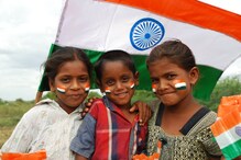 India@75 : भारतीय ध्वजाची निर्मिती कशी झाली? अनेकदा बदलली 'तिरंगा'ची डिझाईन