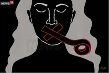 'तुझ्या शिष्याला पकडलंय तू नाही तर...' म्हणत दोघांकडून तृतीयपंथीयावर अत्याचार