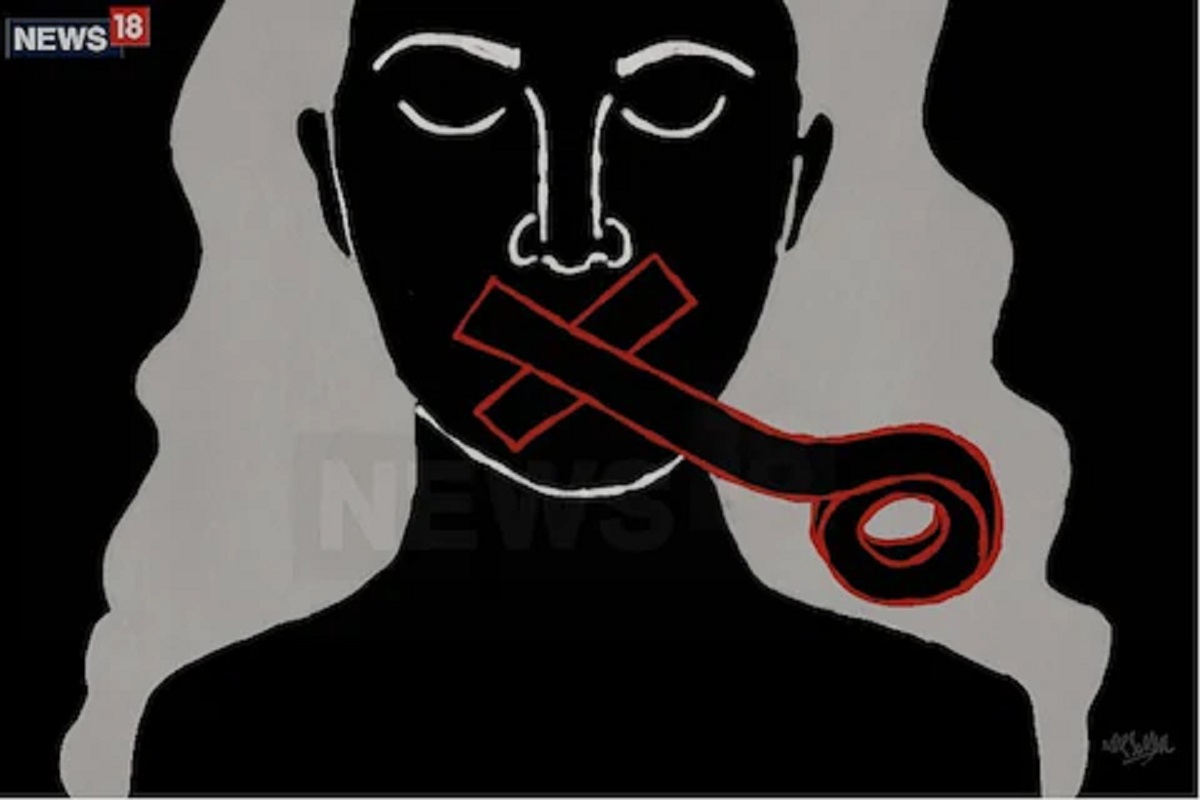 'तुझ्या शिष्याला पकडलंय तू नाही तर...' म्हणत दोघांकडून तृतीयपंथीयावर अत्याचार