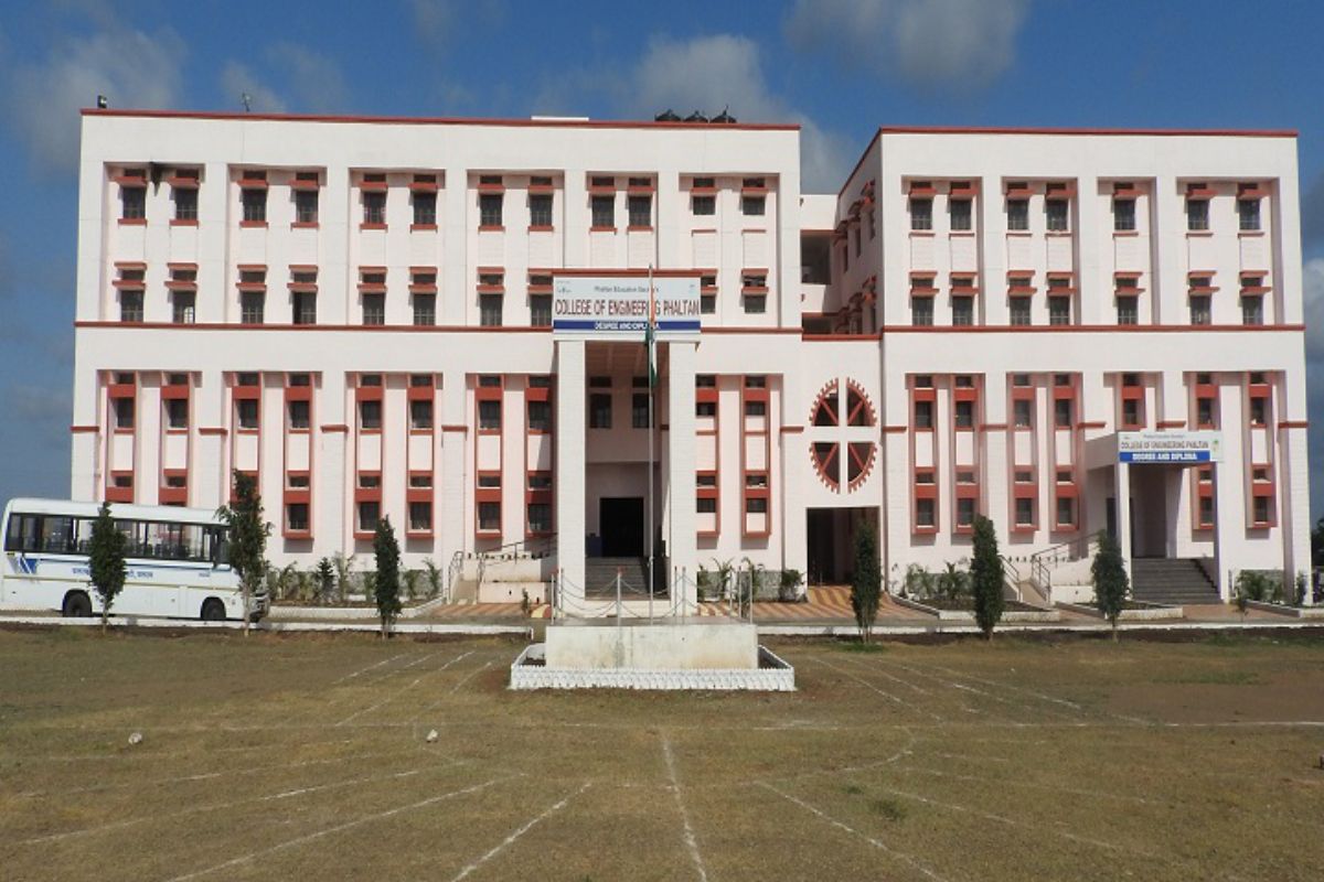 कॉलेज ऑफ इंजिनीअरिंग फलटण