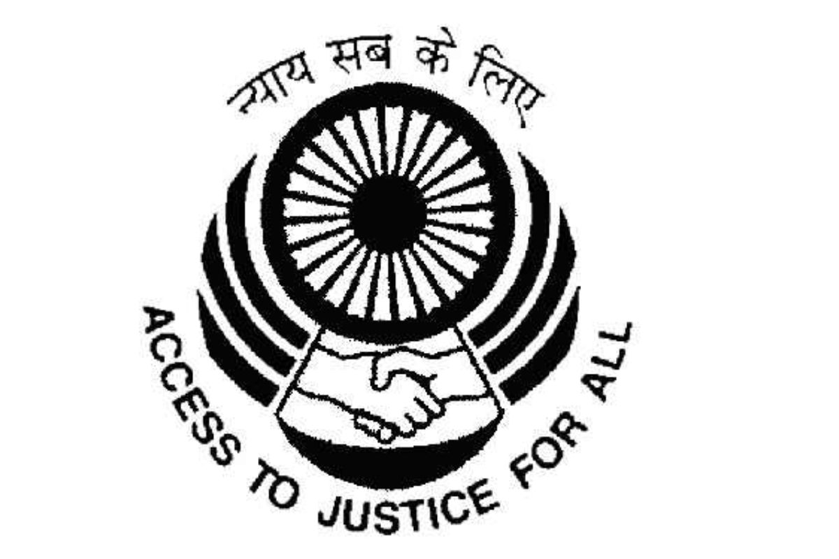 महाराष्ट्र राज्य विधी सेवा प्राधिकरण, मुंबई