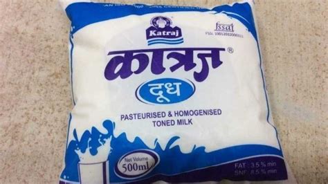 Katraj Dairy : गणपतीच्या स्वागतालाच पुणेकरांच्या खिशाला लागणार 'कात्रज'चा घाट, दूध विक्री दरात वाढ