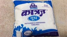 गणपतीच्या स्वागतालाच पुणेकरांच्या खिशाला लागणार 'कात्रज'चा घाट, दूध दरात वाढ गणपतीच्या स्वागतालाच पुणेकरांच्या खिशाला लागणार 'कात्रज'चा घाट, दूध दरात वाढ
