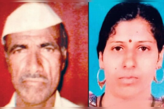 Kolhapur Crime News : कोल्हापुरात जमीनीच्या तुकड्यासाठी सुनेने सासऱ्याला मटनातून विष घालून मारलं तर दिर आणि सासू थोडक्यात वाचले