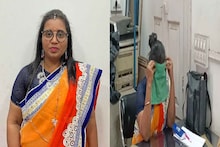 महिला अधिकारी रक्षाबंधनाच्या दिवशी ऑफिसला गेली, कृत्य समोर येताच जेलमध्ये रवानगी