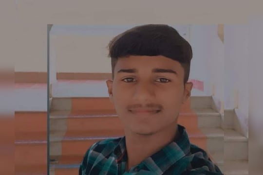 Kolhapur Suicide Case : कोल्हापूर हादरलं! WhatsApp स्टेटस ठेवत 19 वर्षीय मुलाची आत्महत्या