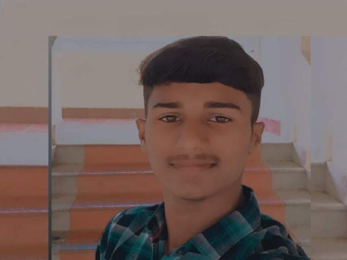 Kolhapur Suicide Case : कोल्हापूर हादरलं! WhatsApp स्टेटस ठेवत 19 वर्षीय मुलाची आत्महत्या