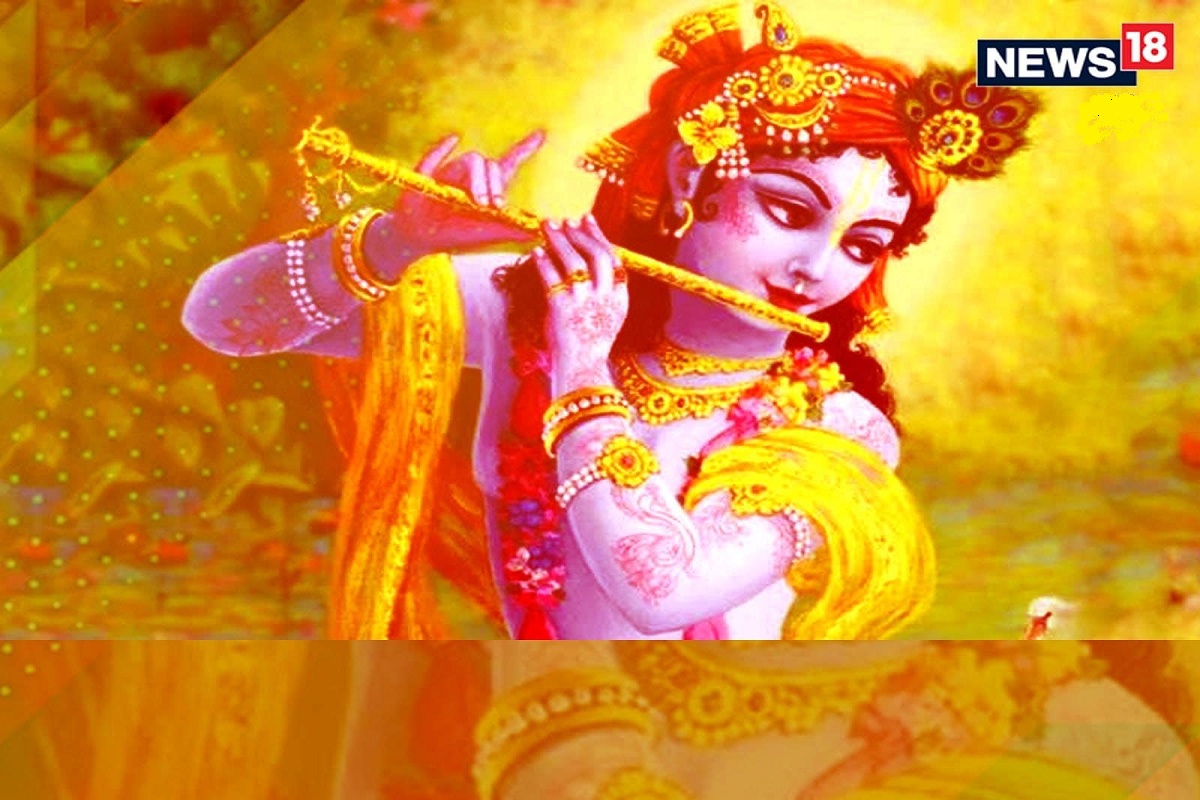 Janmashtami 2022: गोपाळकृष्णाच्या जन्माची ही कहाणी तुम्हाला माहीत नसेल; म्हणून रात्री झाला होता जन्म