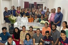 अंत्यसंस्काराच्या वेळी हसणाऱ्या कुटुंबाचा फोटो व्हायरल, या मागचं सत्य काय? अंत्यसंस्काराच्या वेळी हसणाऱ्या कुटुंबाचा फोटो व्हायरल, या मागचं सत्य काय?