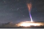 अद्भुत! धरतीवरून अवकाशात कोसळली वीज, कधीच पाहिला नसेल असा चमत्कारिक VIDEO