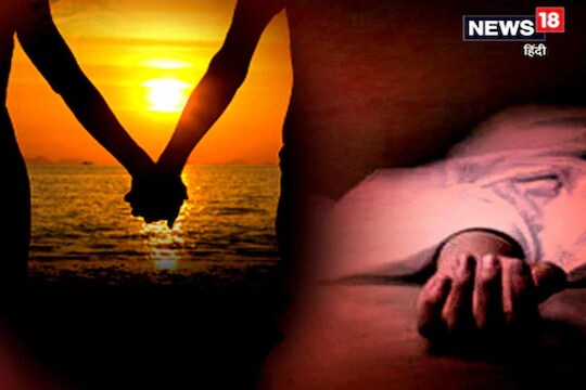 तु नवऱ्याची झाली नाहीस तर माझी काय होणार, ऐकल्यावर 4 वर्ष लिव्ह इनमध्ये राहिलेल्या प्रेयसीचं भयानक कृत्य