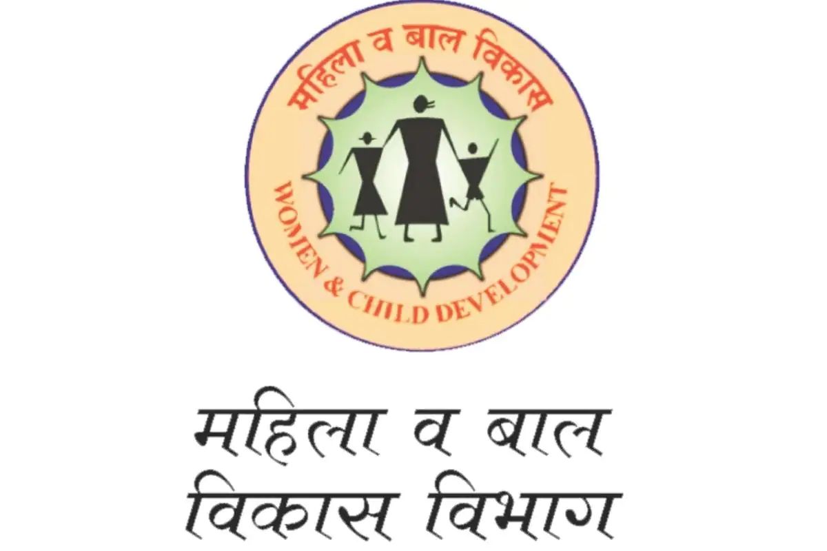 महिला बाल विकास विभाग महाराष्ट्र