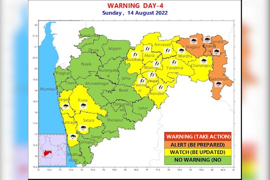 Maharashtra Rain : राज्यातील 'या' जिल्ह्यात झेंडावंदन पावसात करावं लागणार, हवामान विभागाकडून सतर्कतेचा इशारा