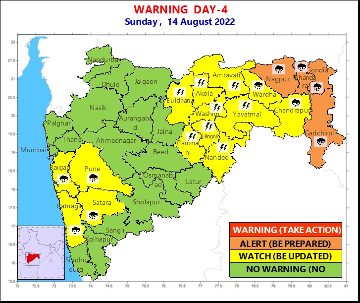 Maharashtra Rain : राज्यातील 'या' जिल्ह्यात झेंडावंदन पावसात करावं लागणार, हवामान विभागाकडून सतर्कतेचा इशारा