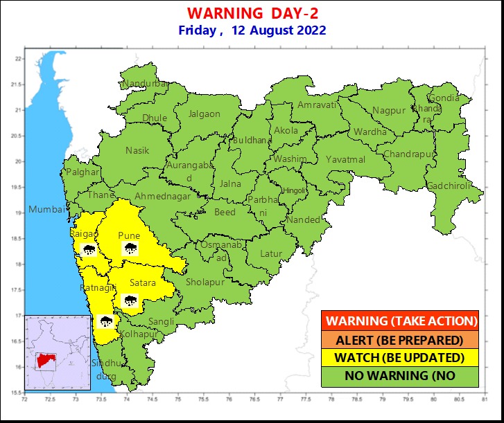 Maharashtra Rain Alert : राज्यात पुढचे चार दिवस ‘या’ जिल्ह्यात पाऊस पुन्हा धुमाकूळ घालणार तर पुणेकरांनाही इशारा