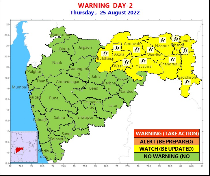 Maharashtra Weather Update : ऐन पावसाळ्यात ‘या’ जिल्ह्यात उन्हाच्या झळा तर काही जिल्ह्यात पावसाचा येलो अलर्ट