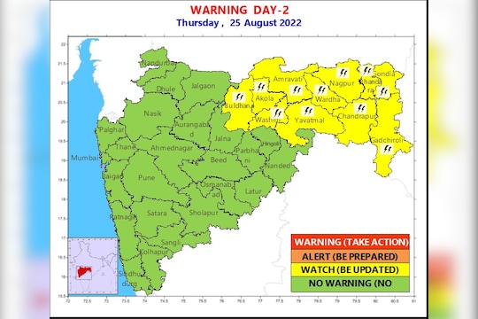 Maharashtra Weather Update : ऐन पावसाळ्यात ‘या’ जिल्ह्यात उन्हाच्या झळा तर काही जिल्ह्यात पावसाचा येलो अलर्ट