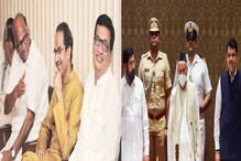 विधानपरिषद सभापती निवडीत भाजप-शिंदेंसमोर अडथळा, 'महाविकासआघाडी'च्या पथ्थ्यावर! विधानपरिषद सभापती निवडीत भाजप-शिंदेंसमोर अडथळा, 'महाविकासआघाडी'च्या पथ्थ्यावर!