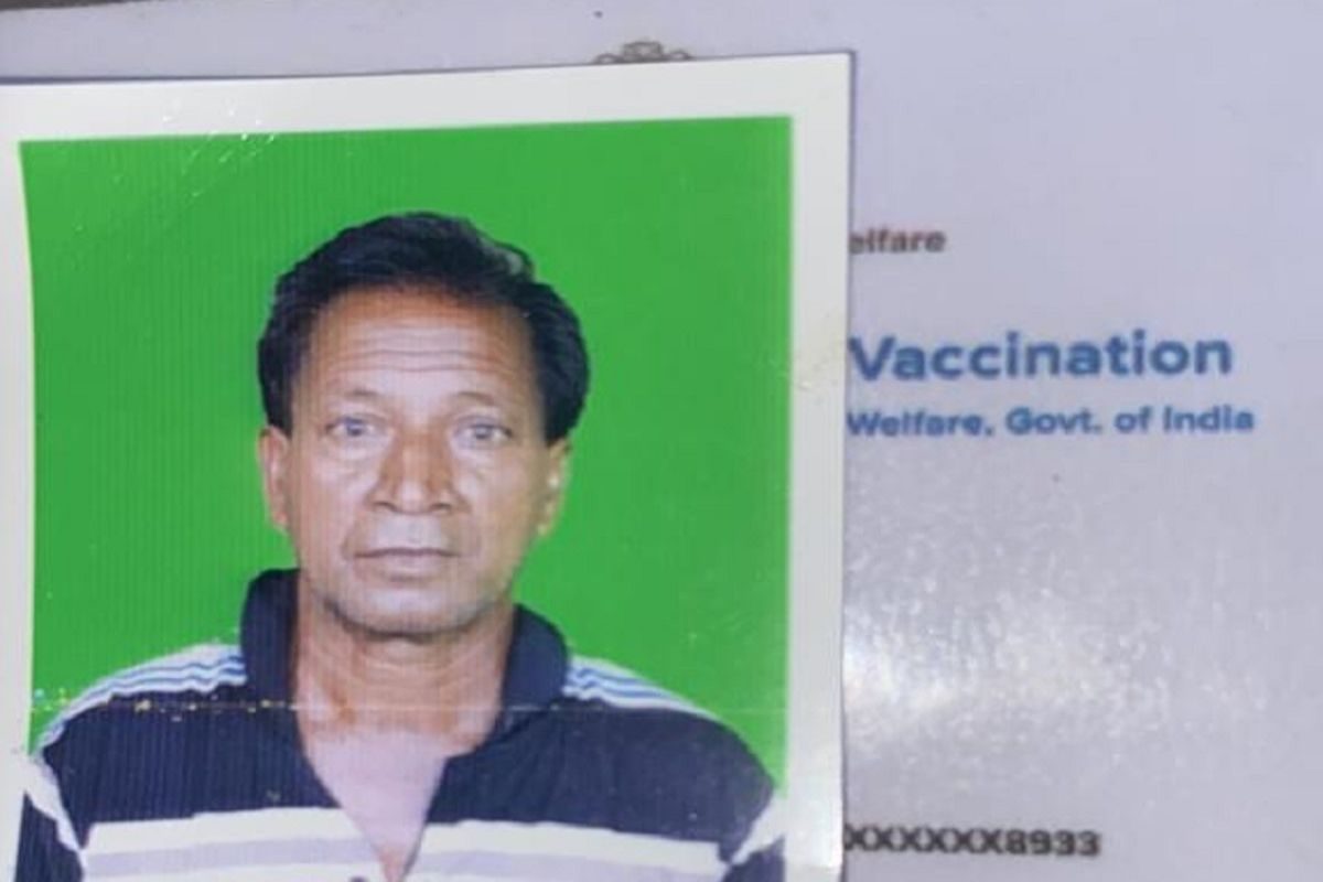 मृतक व्यक्तीचा फोटो