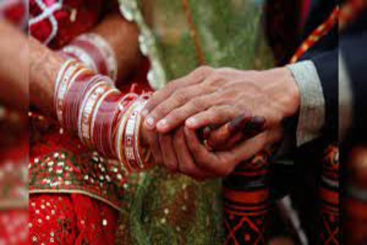 लग्नासाठी लोनं हवं मात्र बँकेत जायला वेळ नाही? online असं करा Apply