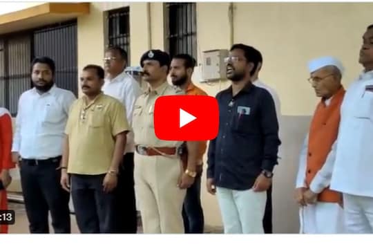 Video : स्वातंत्र्याच्या अमृत महोत्सव कार्यक्रमात माजी सैनिकाचा मृत्यू, राष्ट्रगीत सुरू झालेलं ऐकलं अन् उभ्या उभ्या सोडला जीव