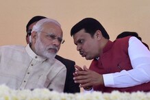 फडणवीस राजीनामा देतील? मोदींच्या घराणेशाहीवरच्या टीकेवर राष्ट्रवादीचा निशाणा फडणवीस राजीनामा देतील? मोदींच्या घराणेशाहीवरच्या टीकेवर राष्ट्रवादीचा निशाणा