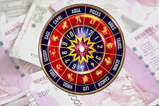 आर्थिक राशिभविष्य.