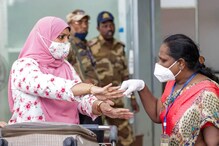 चिंताजनक! काही तासातच मंकीपॉक्स रुग्णांची संख्या दुप्पट; आरोग्यमंत्री म्हणाले... चिंताजनक! काही तासातच मंकीपॉक्स रुग्णांची संख्या दुप्पट; आरोग्यमंत्री म्हणाले...