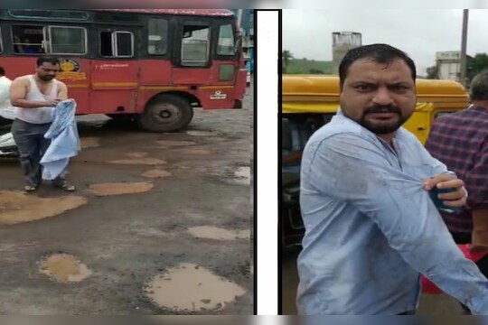 Mumbai Goa Highway : मुंबई -गोवा महामार्गावर खड्डाचं पाणी उडल्याने तरूणाने त्याच पाण्यात शर्ट धूवत केला निषेध